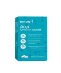 Йод органический, Butunti (Бутунти) таблетки 300 мг 100 шт
