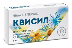 Квисил табс табл. п/о пленочной 5 мг 30 шт.