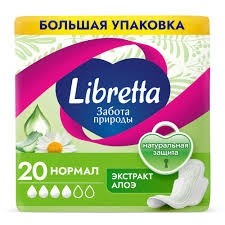 Прокладки женские Libretta забота природы нормал с мягкой поверхностью 20 шт.