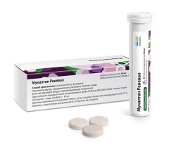 Мукалтин Реневал табл. шип. 50 мг 10 шт.