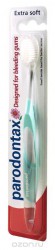 Зубная щетка Parodontax мягкая