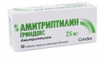 Амитриптилин-Гриндекс, таблетки покрытые пленочной оболочкой 25 мг 50 шт