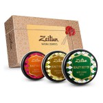 Подарочный набор, Zeitun (Зейтун) 3 шт Секреты красоты бьюти-баттер 3шт