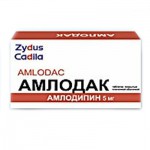 Амлодак, таблетки покрытые оболочкой 5 мг 10 шт