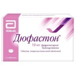 Дюфастон, таблетки покрытые пленочной оболочкой 10 мг 112 шт