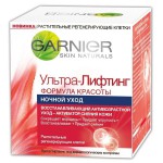 Крем для лица, Garnier (Гарньер) 50 мл Ультра-лифтинг ночной от морщин + упругость