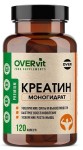 Креатин, OVERvit (ОВЕРвит) капсулы 120 шт