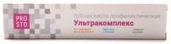 Зубная паста Prosto ультракомплекс 1 шт. 60 мл