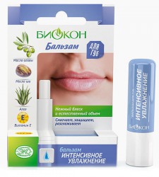 Бальзам для губ интенсивное увлажнение 4.6 г