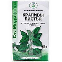 Крапивы листья сырье 50 г 1 шт.