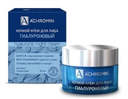 Крем для лица Achromin ночной гиалуроновый для всех типов кожи 50 мл