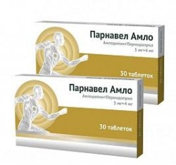 Парнавел Амло табл. 5 мг+4 мг 30 шт.