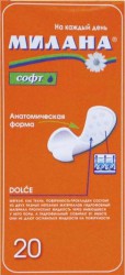 Прокладки женские Милана дольче софт део 20 шт.