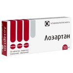 Лозартан, таблетки покрытые пленочной оболочкой 50 мг 30 шт