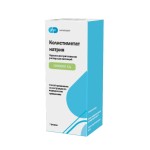 Колистиметат натрия, порошок для приготовления раствора для инъекций инфузий и ингаляций 1000000 ЕД 1 шт флакон