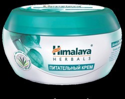 Крем для лица Himalaya Herbals питательный 50 мл