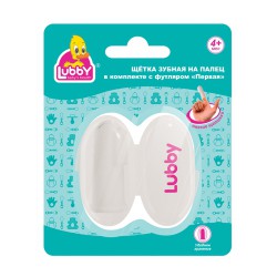 Зубная щетка Lubby с футляром