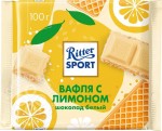 Шоколад, Ritter Sport (Риттер Спорт) 100 г вафля с лимоном белый