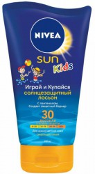 Лосьон солнцезащитный для детей Nivea Сан SPF30+ Играй и купайся 150 мл