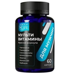 Мультивитамины Мужская формула Доктор Море 60 шт. капс. 800 мг