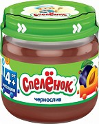 Пюре Спеленок чернослив без сахара с 4 мес 125 г