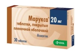 Марукса табл. п/о пленочной 20 мг 30 шт.