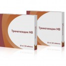 Триметазидин МВ, табл. пролонг. п/о пленочной 35 мг №60