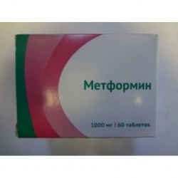 Метформин табл. п/о пленочной 1000 мг 60 шт.