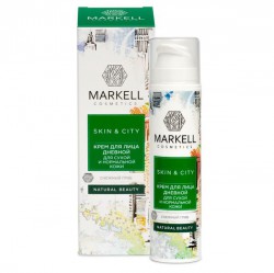 Крем для лица Markell Скин энд Сити снежный гриб дневной для сухой и нормальной кожи 50 мл