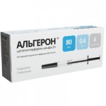 Альгерон, раствор для подкожного введения 200 мкг/мл 0.8 мл 4 шт шприц