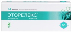 Эторелекс табл. п/о пленочной 60 мг 14 шт.