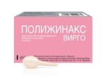 Полижинакс Вирго, эмульсия для интравагинального введения в капсулах 6 шт