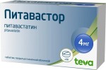 Питавастор, таблетки покрытые оболочкой пленочной 4 мг 98 шт
