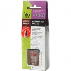 Средство для ногтей Здоровые ногти активатор роста 8 мл