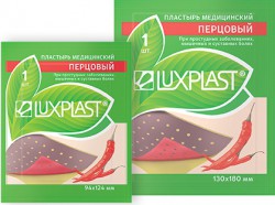 Лейкопластырь Luxplast перцовый р. 13смх18см