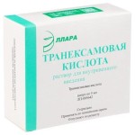 Транексамовая кислота, раствор для внутривенного введения 50 мг/мл 5 мл 5 шт ампулы