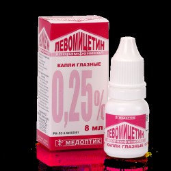 Левомицетин капли глазн. 0.25% 8 мл 1 шт.