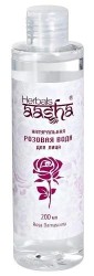 Розовая вода, Aasha Herbals (Ааша Хербалс) 200 мл натуральная для лица флакон