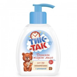 Мыло жидкое детское Тик-так ромашка 300 мл