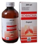 Кофасма, сироп 200 мл 1 шт