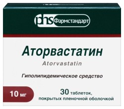 Аторвастатин табл. п/о пленочной 10 мг 30 шт.