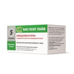 Бифидумбактерин, 10 мл 20 шт БАД жидкий концентрат бифидобактерий флаконы