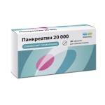 Панкреатин 20000, табл. кишечнораств. п/о пленочной 20000 ЕД №20