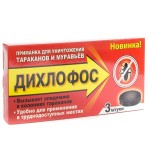 Приманка, Дихлофос 3 шт Нео от ползающих насекомых