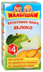 Пюре Фрутоняня Малышам яблоко натуральное без сахара с 4 мес 125 г