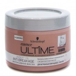 Маска для волос Essence Ультим амбер + ойл для экстремально поврежденных, сухих волос интенсивная 200 мл