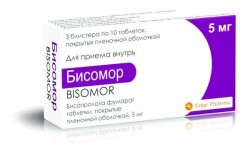 Бисомор табл. п/о пленочной 5 мг 30 шт.