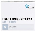 Глибенкламид + Метформин, таблетки покрытые пленочной оболочкой 5 мг+500 мг 60 шт