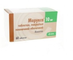Марукса табл. п/о пленочной 10 мг 60 шт.