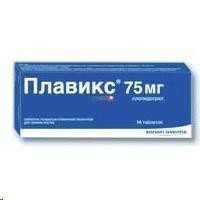 Плавикс табл. п/о пленочной 75 мг 14 шт.